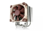 Noctua NH-U9S 9.2 cm rusvos spalvos metalinis kompiuterio au&scaron;intuvas procesorius