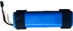 ROBOROCK Baterija Q5 Pro/Q5 Pro+/Q8 Max/Q8 Max+/Qrevo MaxV/Qrevo Pro/Q5 Max+/Q5 DuoRoller+/S8/S8+ 9.01.2385