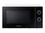 Samsung MS20A3010AH mikrobangų krosnelė balta