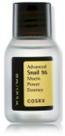 Cosrx Advanced Snail 96 Mucin Power Essence Cleansing Gel 30 ml