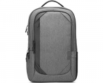 Lenovo Business Casual 17-inch kuprinė