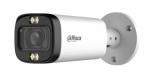 KAMERA HDCVI 5MP BULLET/HFW1500R-Z-ILA27135S3DIP DAHUA