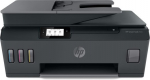 HP Smart Tank 530 terminis ta&scaron;kinis A4 4800 x 1200 DPI 11 ppm Wi-Fi