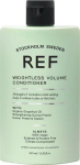 REF Weightless Volume kondicionierius 245ml