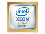 Intel CPU Xeon Gold 6258R 2,7GHz 28 branduolių LGA3647 (dėklas - be vėjoko)