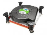 Inter-Tech K-2 Processor Cooler 75mm