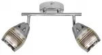 Lubinis &scaron;viestuvas MILTON LED 2x10 W E14, chromo spalvos