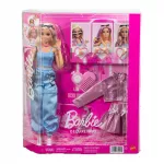 BARBIE STYLE FASHION lėlės rinkinys (JNC61)