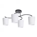 Lubinis &scaron;viestuvas Esnyr lamshade 4x40 W E27, chromo, juodos ir baltos spalvos