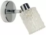 Sieninis &scaron;viestuvas Lamp TRANS 1x40 W G9, chromo spalvos