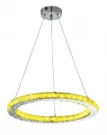 Pakabinamas &scaron;viestuvas LORDS Round Single 40 RGB, With remote control LED 12 W, chromo spalvos
