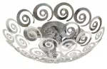 Plafonas VOLANS1 3x60 W E27