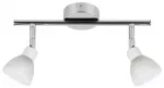 Lubinis &scaron;viestuvas ROY COB LED 2x5 W, baltos spalvos