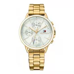 Moteri&scaron;kas laikrodis Tommy Hilfiger Carly 1781786