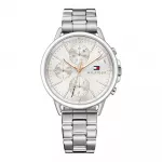 Moteri&scaron;kas laikrodis Tommy Hilfiger Carly 1781787