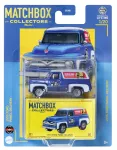 MATCHBOX PREMIUM automodeliukai (GBJ48)