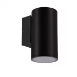 Primula garden lamp facade tube 14.5x20.4cm black 1x60W E27 PAR30 IP65
