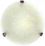 Plafonas Lamp TERRA 30 1x6 W, smėlio spalvos