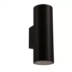 Primula garden lamp facade tube 14.5x31cm black 2x60W E27 PAR30 IP65