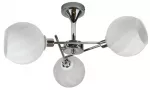 Pakabinamas &scaron;viestuvas RAUL Shade 3x40 W E14, chromo ir baltos spalvos