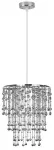 Pakabinamas &scaron;viestuvas RONI SHADE 1x60 W E27, chromo spalvos