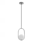 Pakabinamas &scaron;viestuvas Cordel, lampshade 1x20 W G9, chromo ir baltos spalvos