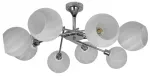 Pakabinamas &scaron;viestuvas RAUL Shade 8x40 W E14, chromo ir baltos spalvos