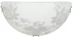 Plafonas BERIS 1 2 1X60 E27