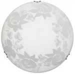 Plafonas BERIS 30 1X60 E27