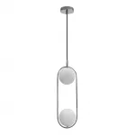 Pakabinamas &scaron;viestuvas Cordel, lampshade 2x20 W G9, chromo ir baltos spalvos