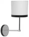 Sieninis &scaron;viestuvas TIDA Lampshade 1x40 W E14, chromo spalvos