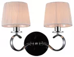 Sieninis &scaron;viestuvas CLARA 2x40 W E14, chromo ir baltos spalvos