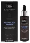 Martiderm Black Diamond Advanced Renew serumas 30ml