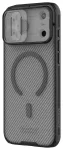 Nillkin CamShield PRO Magnetic Hard Case Aizsargapvalks priek&scaron;Apple iPhone 17 Pro Max