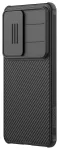 Nillkin CamShield PRO Hard Case Aizsargapvalks priek&scaron; Samsung Galaxy S26 / melns