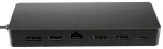HP Universal USB-C kelių prievadų &scaron;akotuvas 50H55UT#ABB juodas