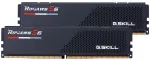 Atmintis G.Skill Ripjaws S5, DDR5, 32 GB, 6000MHz, CL30 (F5-6000J3036F16GX2-RS5K)