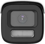 IP kamera Hikvision DS-2CD2647G3T-LIZSY 2.8-12mm PL, komplektas 4 vnt.