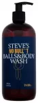 Spheres and Bubble Bath - 500 Ml