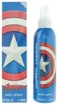 Marvel, Captain America, Kūno pur&scaron;kiklis, 200 ml