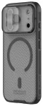 Nillkin CamShield PRO Magnetic Hard Case Aizsargapvalks priek&scaron; Apple iPhone 17 Pro