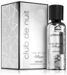 Armaf Club de Nuit Sillage Matu Migla BOR 150 ml