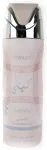 Lattafa Hayaati Deodorant Dezodorants 200ml