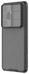 Nillkin CamShield PRO Hard Case Aizsargapvalks priek&scaron; Samsung Galaxy S26+ / caurspīdīgs melns