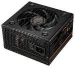 COUGAR maitinimo blokas ATLAS 750W ATX / 80 Plus Bronze