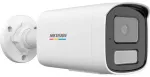 Kamera IP Hikvision DS-2CD1T47G3-LIU(2.8mm)