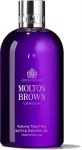 Relaxing Ylang-Ylang Bath and Shower Gel