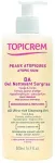 Atopic Skin AD Ultra-Rich Cleansing Gel 500ml