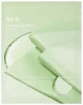Abib - Collagen Gel Mask - 35g/1ea - Heartleaf Jelly