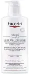 Eucerin AtopiControl du&scaron;o aliejus 400ml